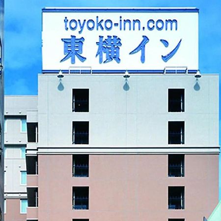 Toyoko Inn Tokyo Ikebukuro Kita Guchi No 2 Ngoại thất bức ảnh