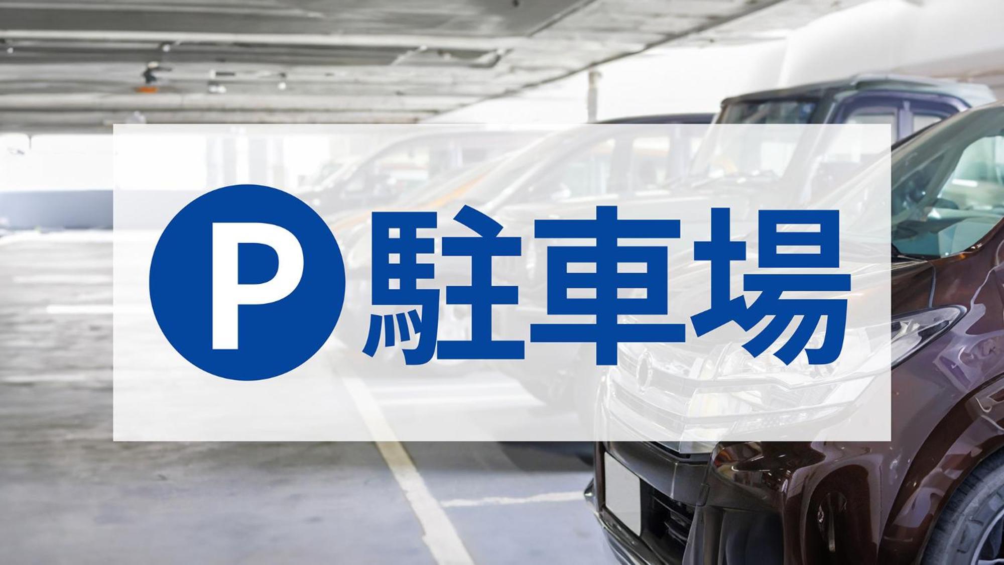Toyoko Inn Tokyo Ikebukuro Kita Guchi No 2 Ngoại thất bức ảnh