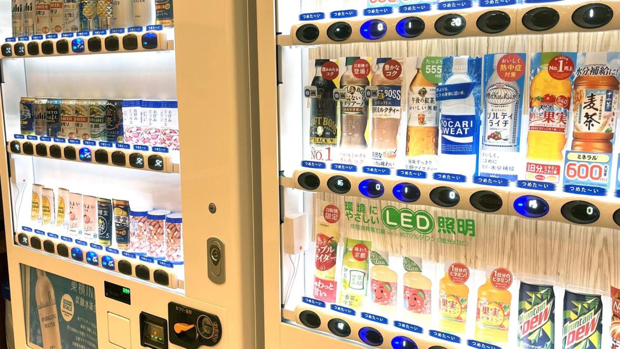 Toyoko Inn Tokyo Ikebukuro Kita Guchi No 2 Ngoại thất bức ảnh