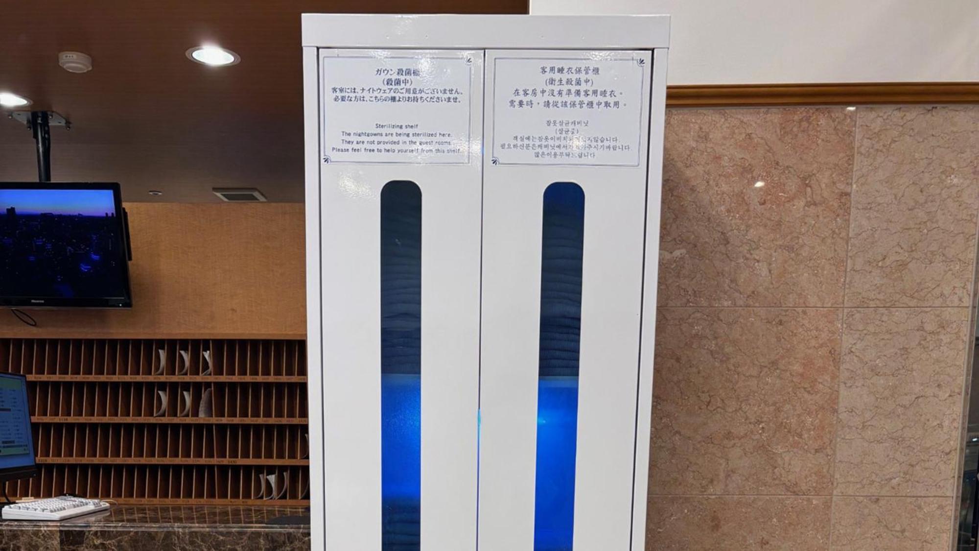 Toyoko Inn Tokyo Ikebukuro Kita Guchi No 2 Ngoại thất bức ảnh