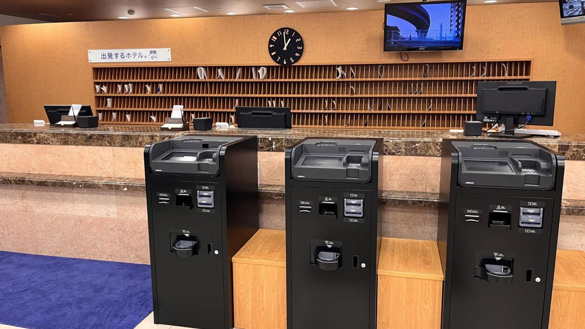 Toyoko Inn Tokyo Ikebukuro Kita Guchi No 2 Ngoại thất bức ảnh