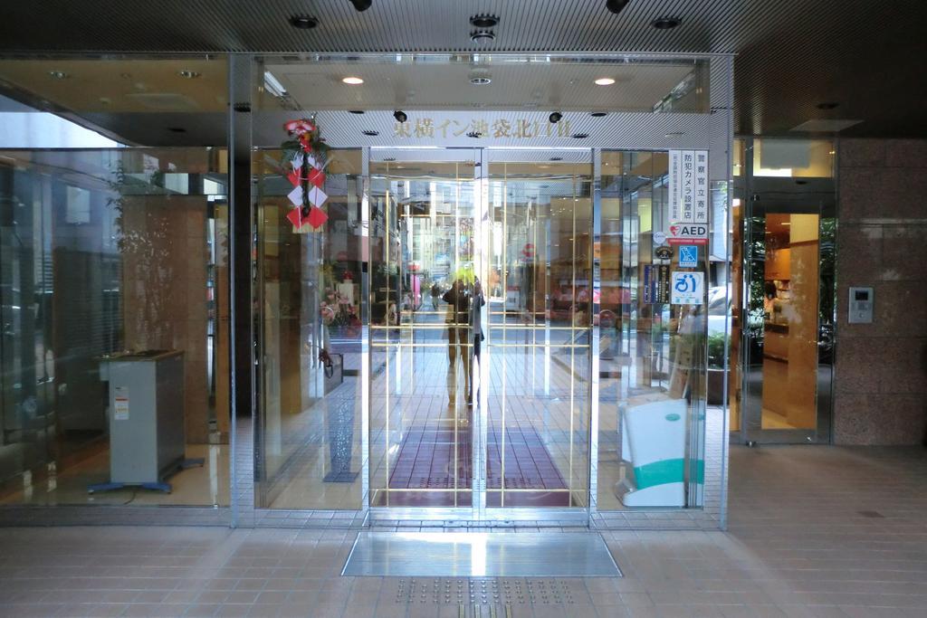 Toyoko Inn Tokyo Ikebukuro Kita Guchi No 2 Ngoại thất bức ảnh