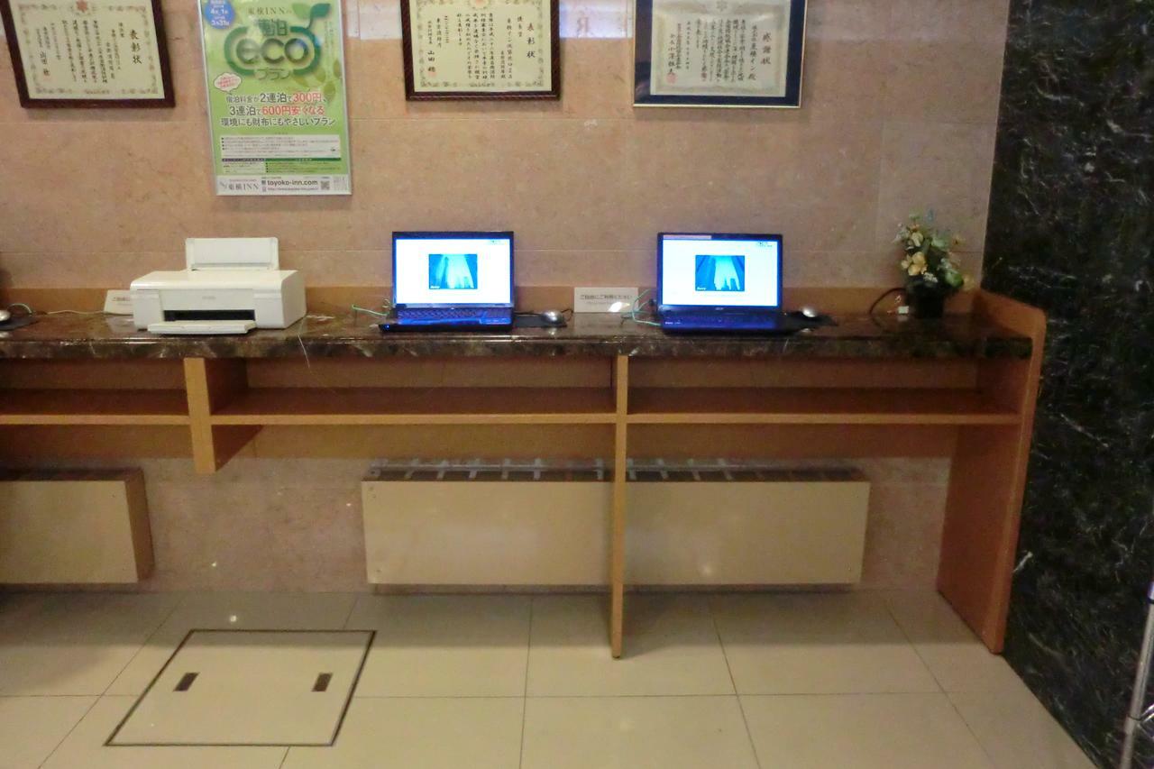 Toyoko Inn Tokyo Ikebukuro Kita Guchi No 2 Ngoại thất bức ảnh